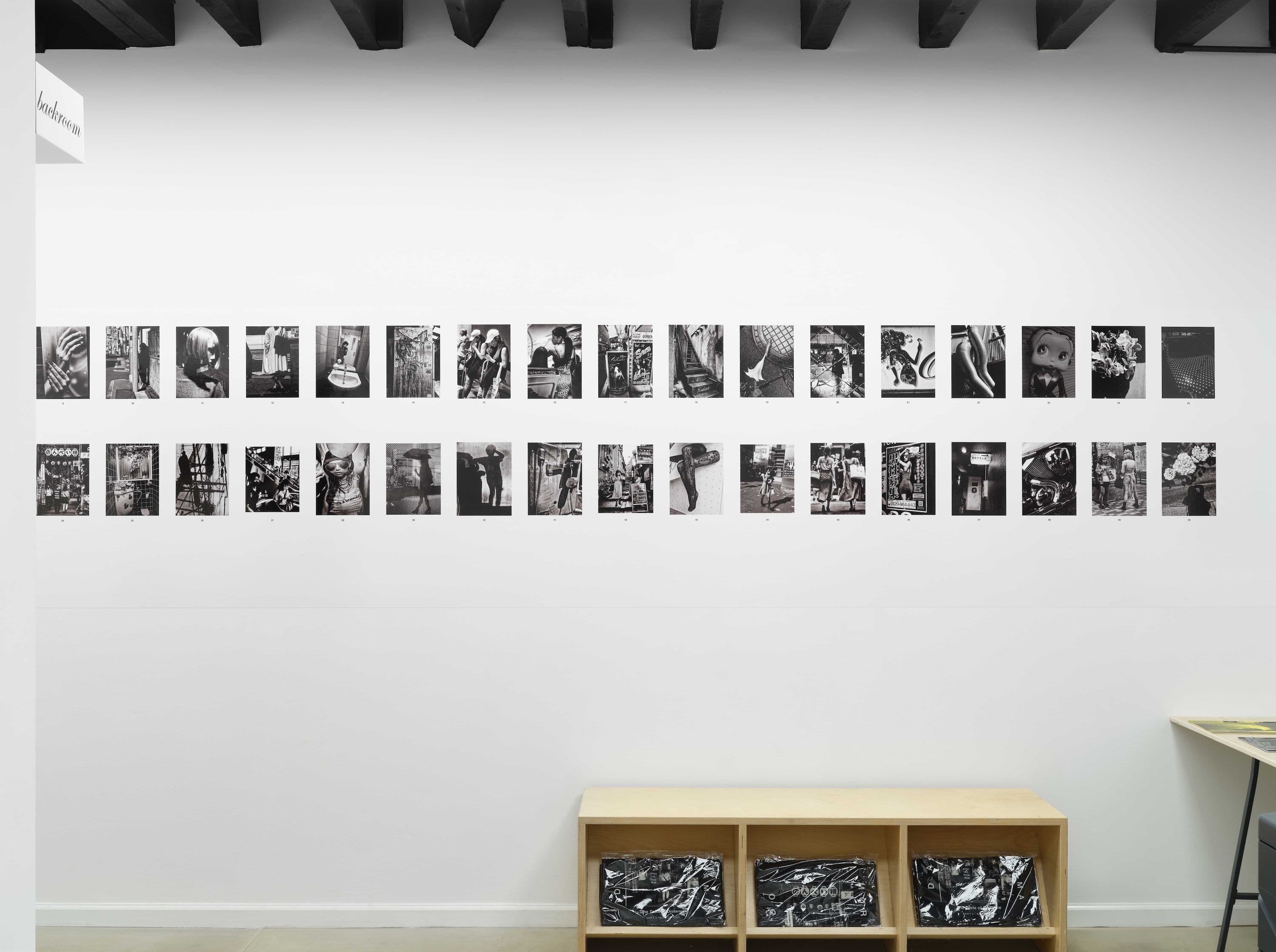 Daido Moriyama — The Taste of Distance — image 5 of 8