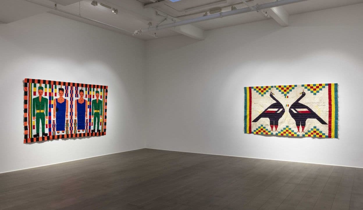Group Exhibition — Breaking Tradition: Late 20th Century Malian Wedding Textiles — image 5 of 8