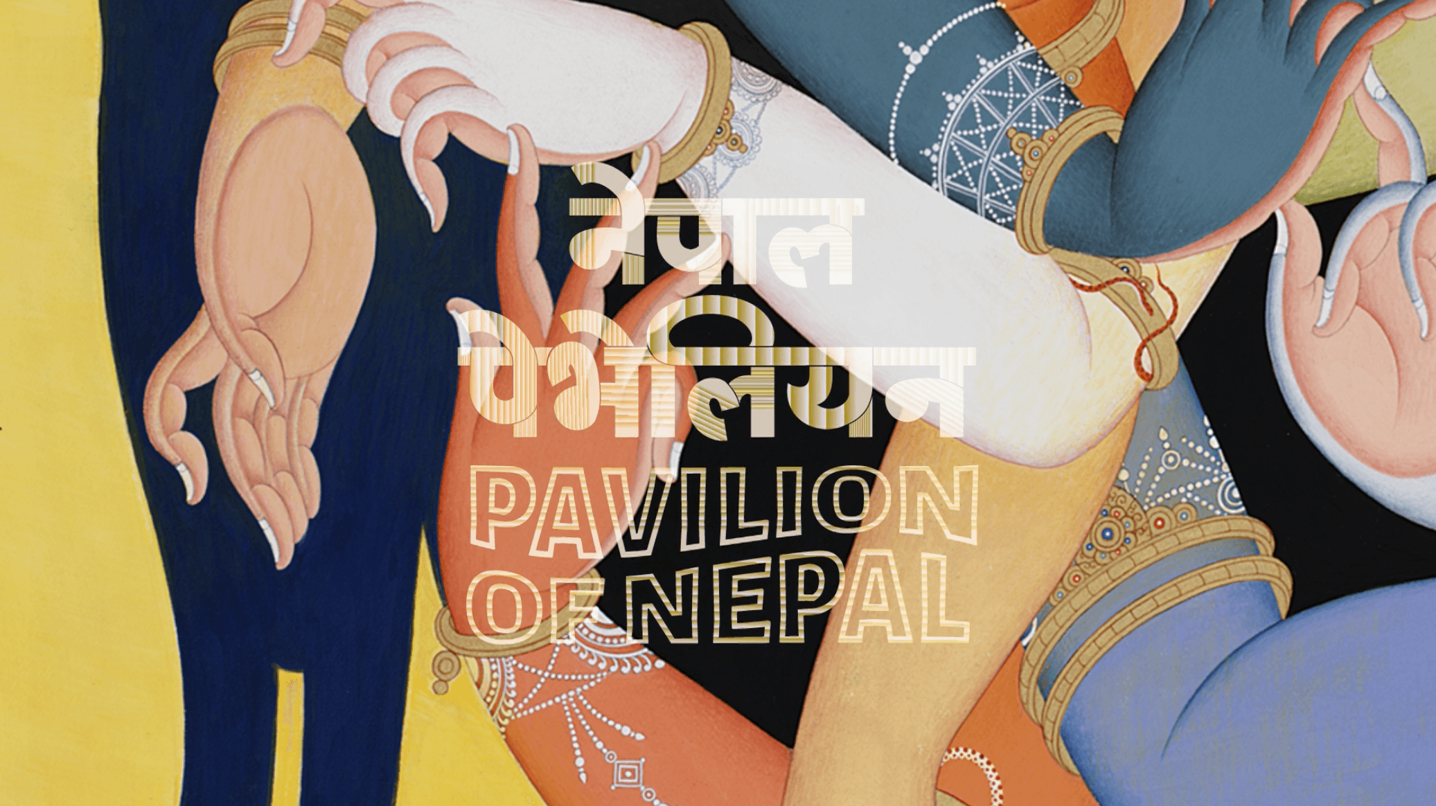 Nepal Pavilion
