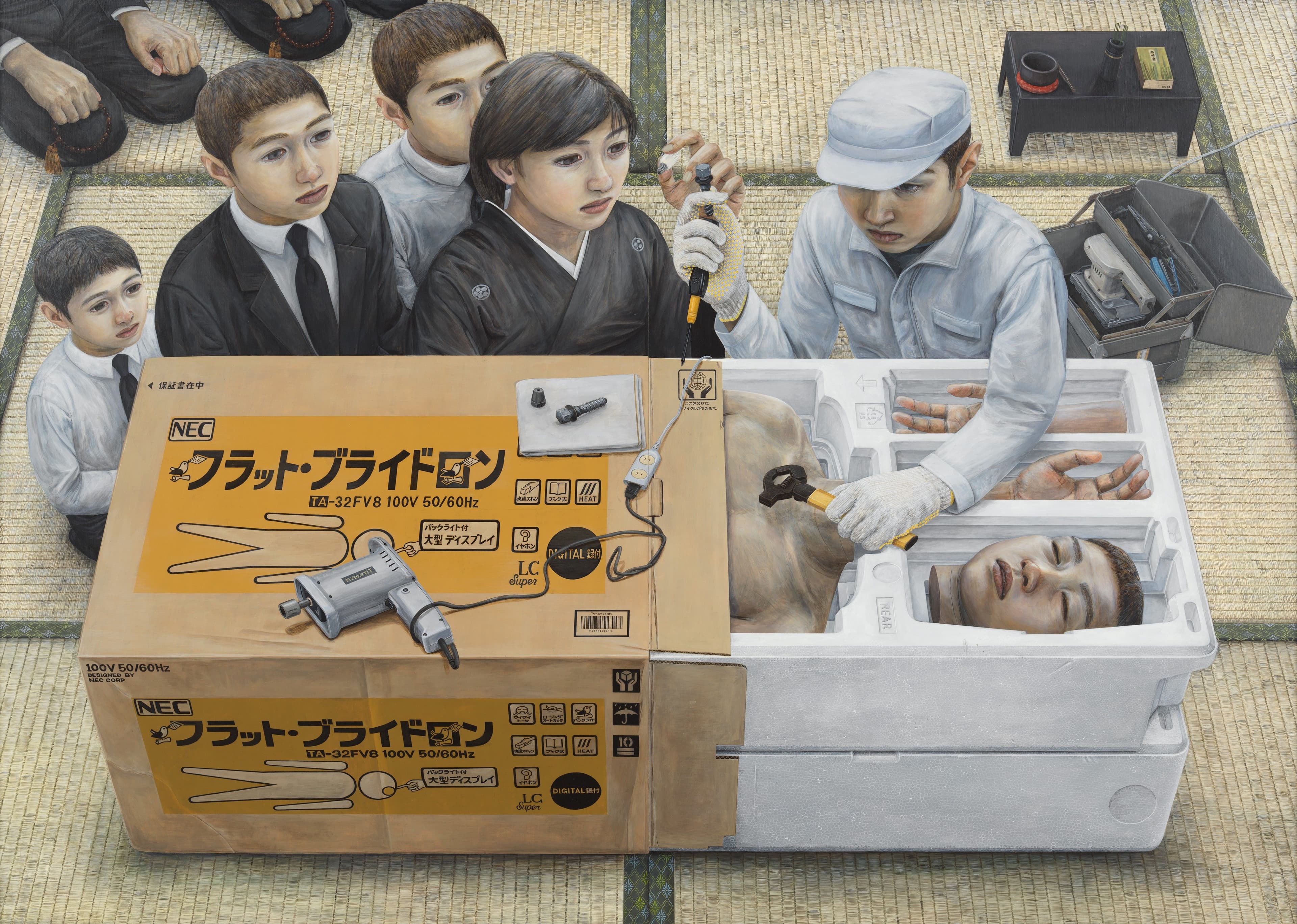 Tetsuya Ishida — Tetsuya Ishida — image 5 of 5