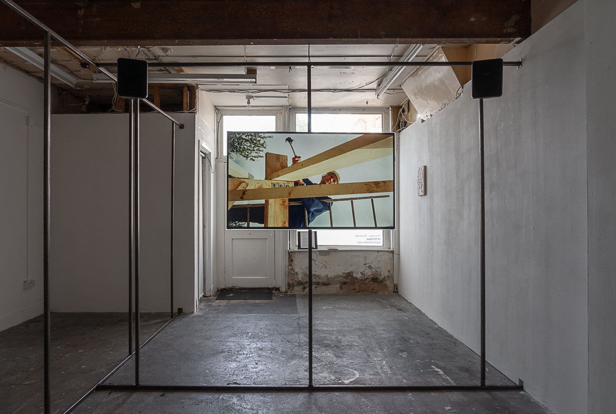 Winnie Herbstein — Brace — image 1 of 2
