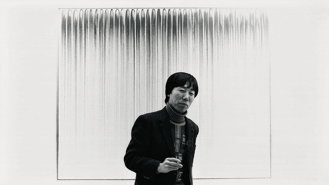 Lee Ufan — From Point, From Line: 1976 - 1982