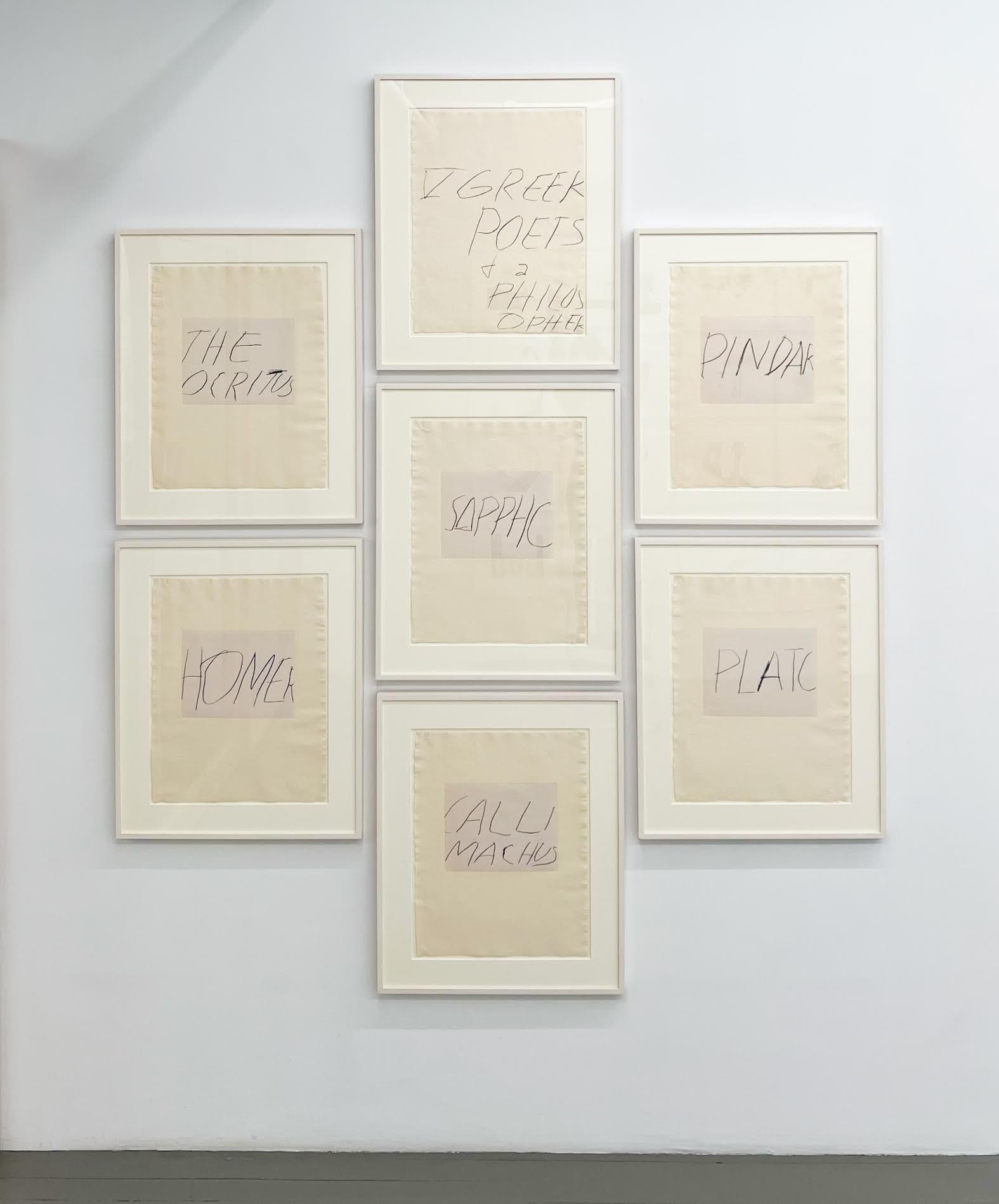Group Exhibition — Writing on the Wall — image 2 of 6
