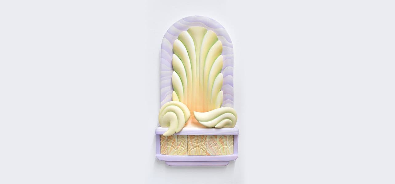 Solarium