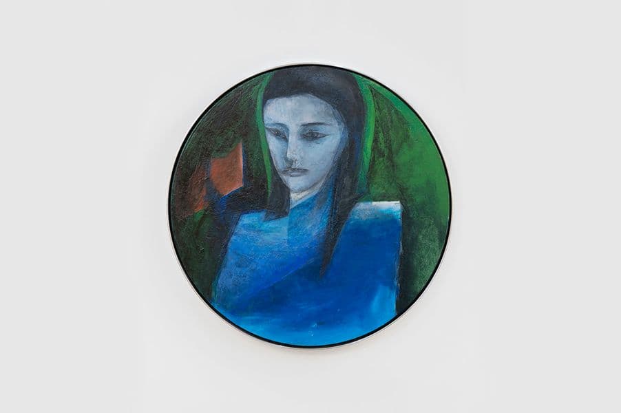 Andro Wekua — Andro Wekua