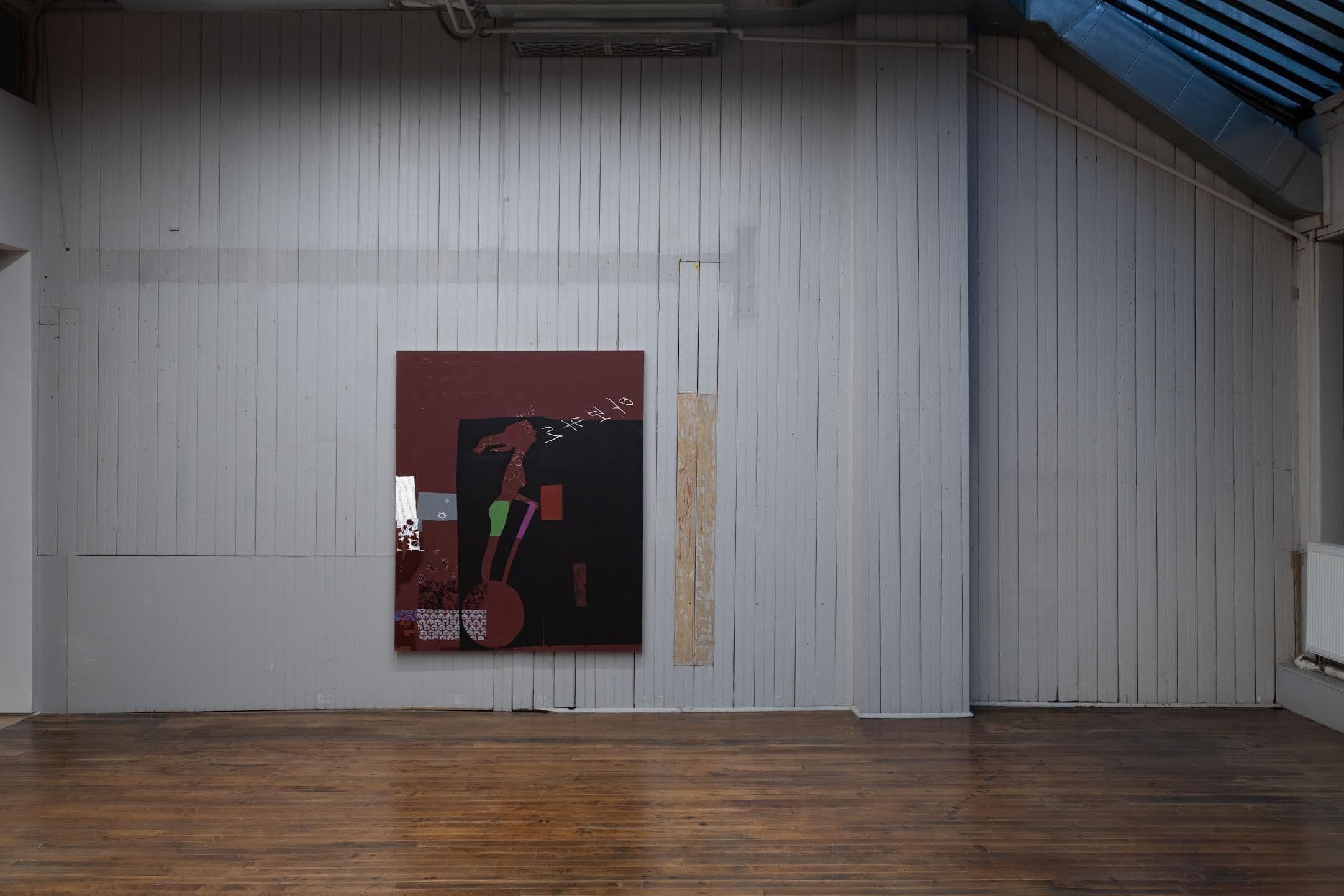 Chaeheun Park — Kugel XL — image 12 of 12