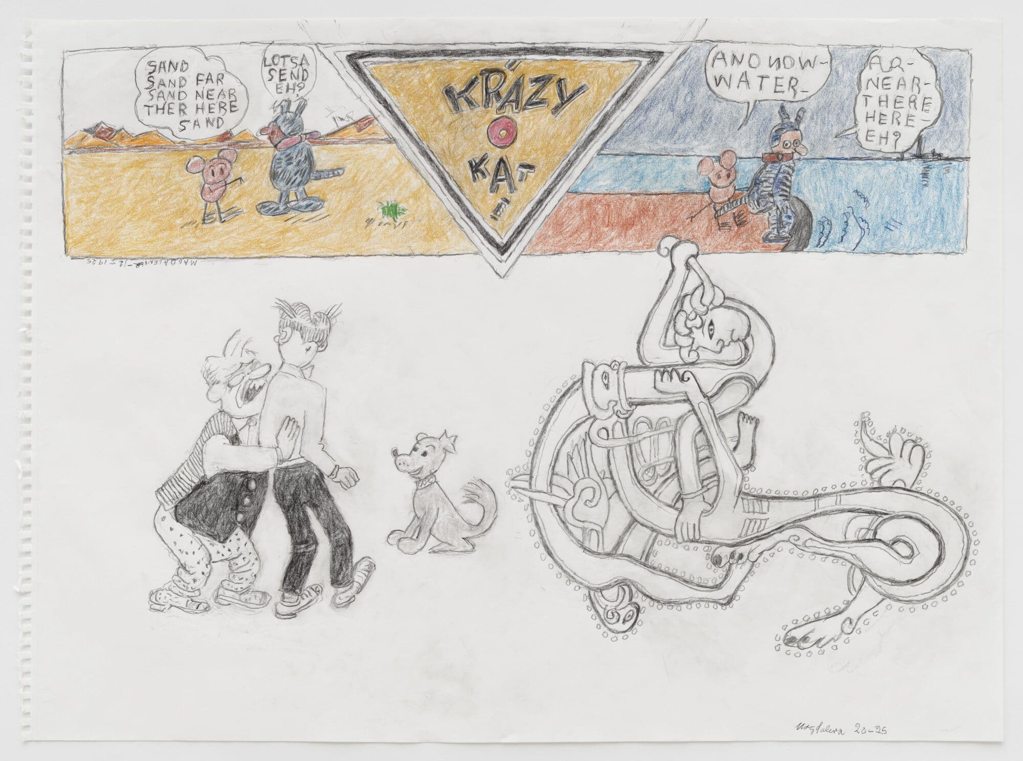 Magdalena Suarez Frimkess — Ninety-six and Pissed — image 7 of 7