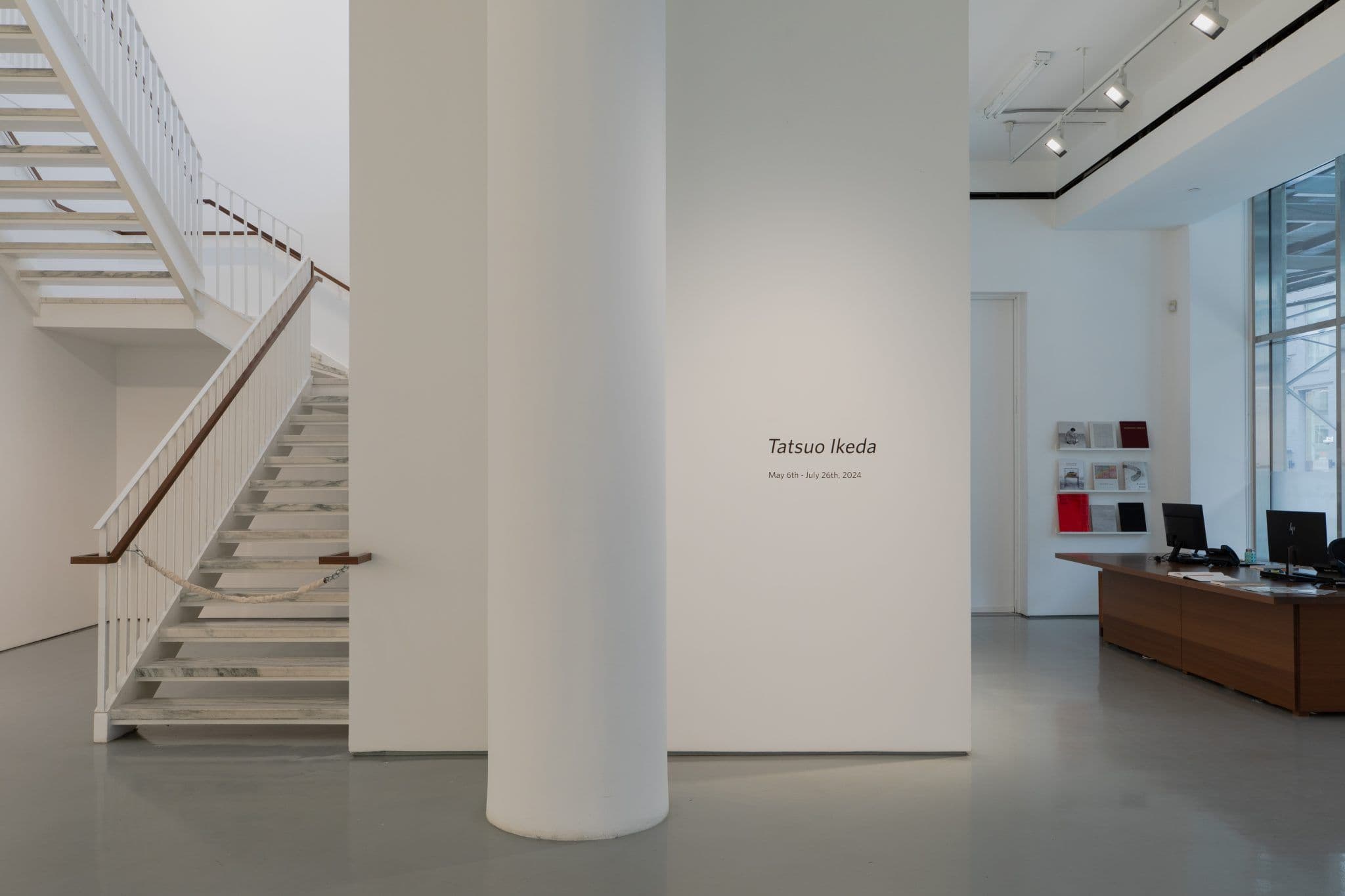 Tatsuo Ikeda — Tatsuo Ikeda — image 4 of 5