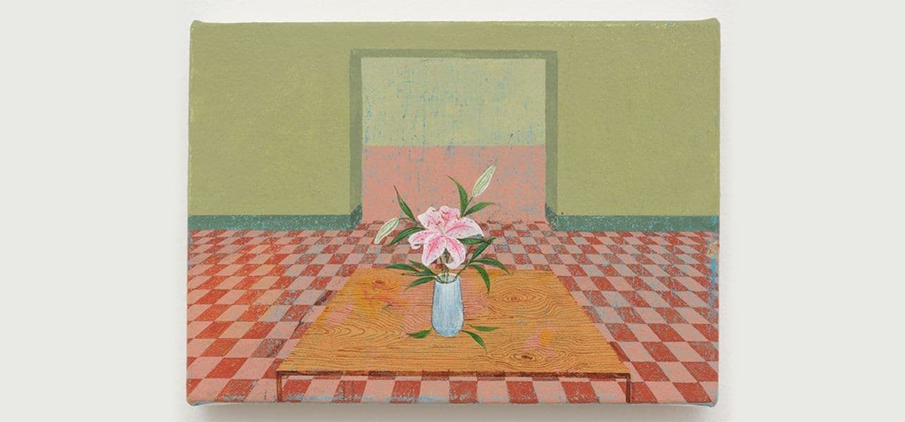 Katayoun Hosseinrad — Invisible Boundaries — image 2 of 2