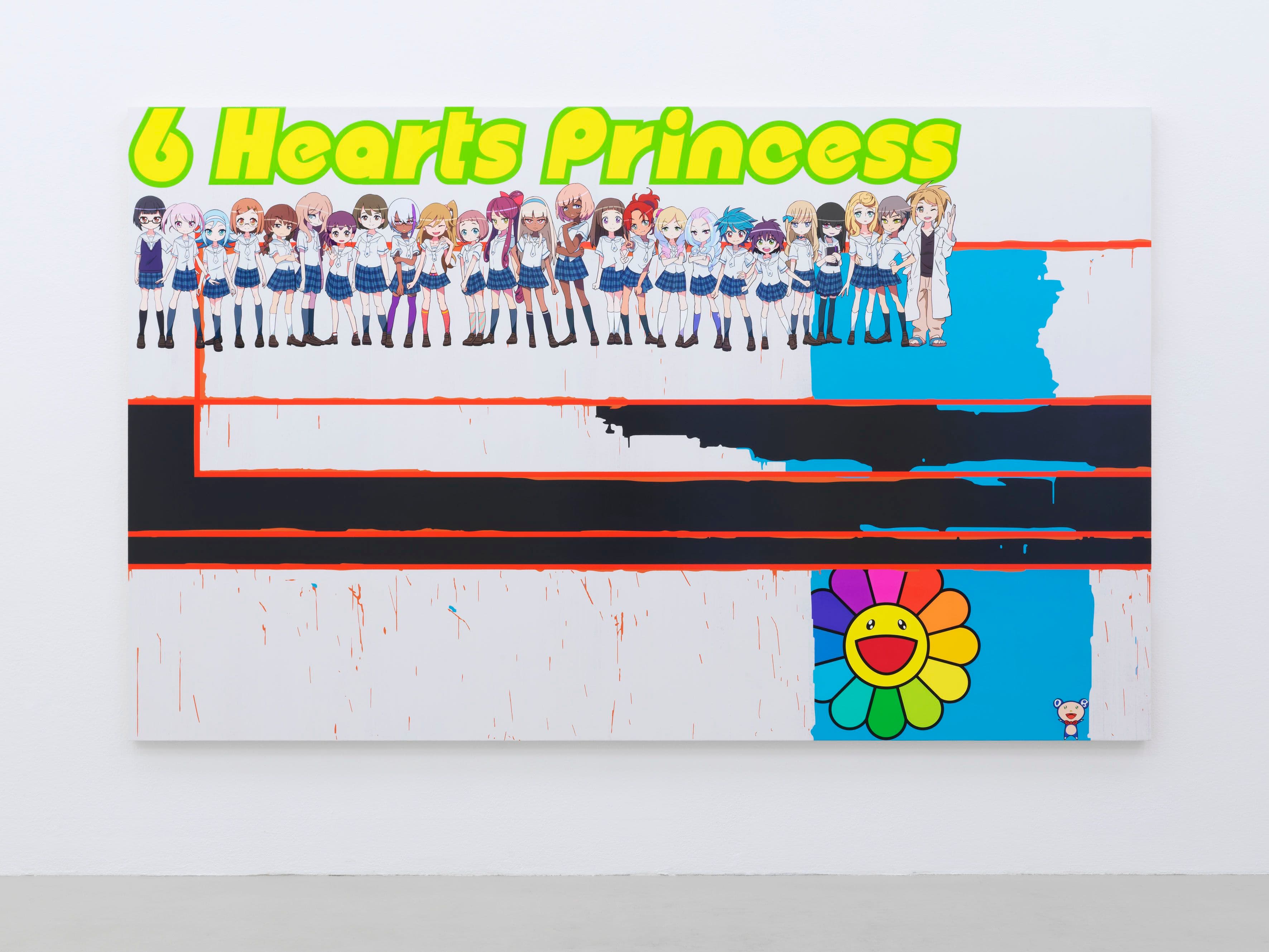 Takashi Murakami — Michel Majerus Superflat — image 2 of 3