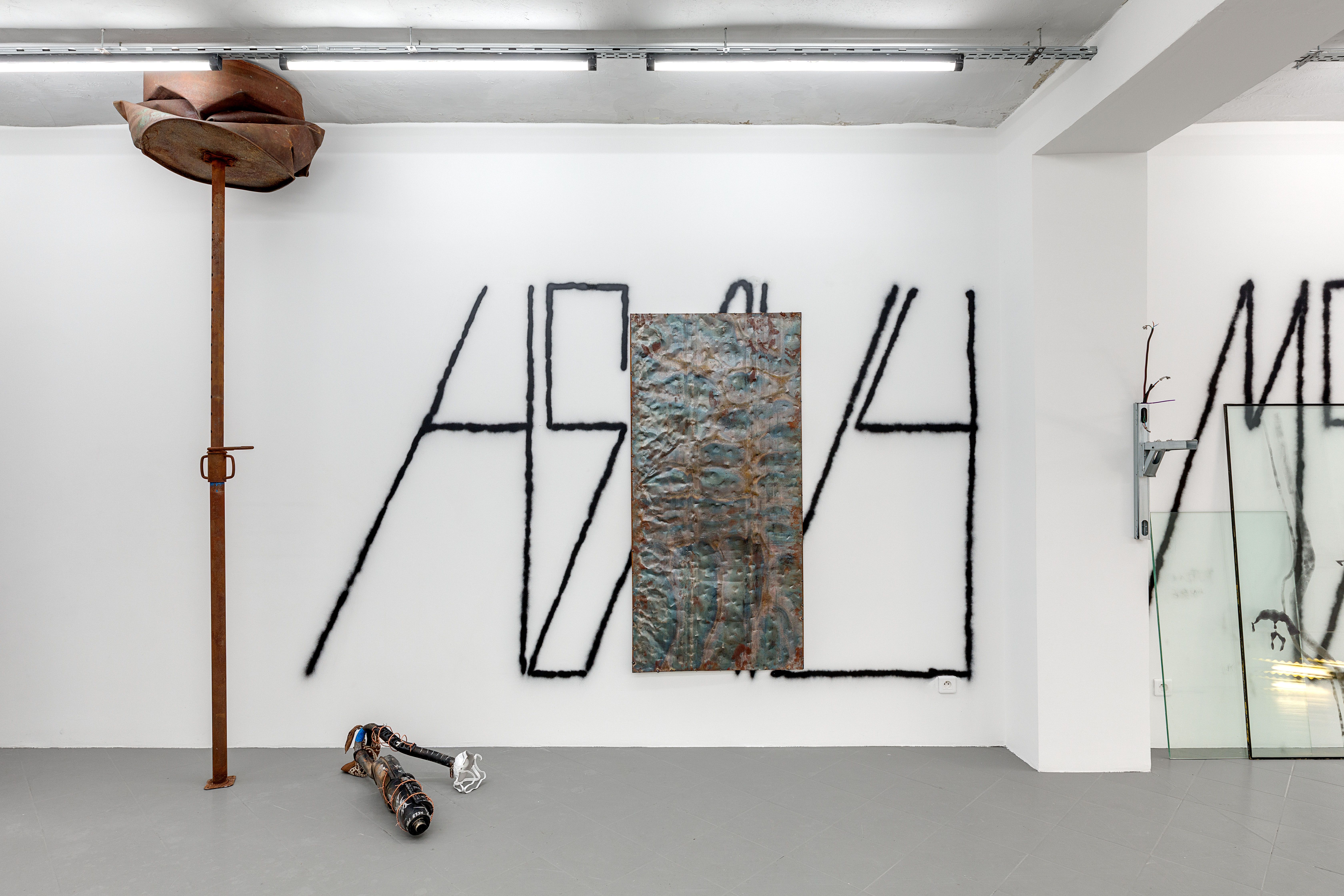 Group Exhibition — Heavy Metal — image 4 of 6