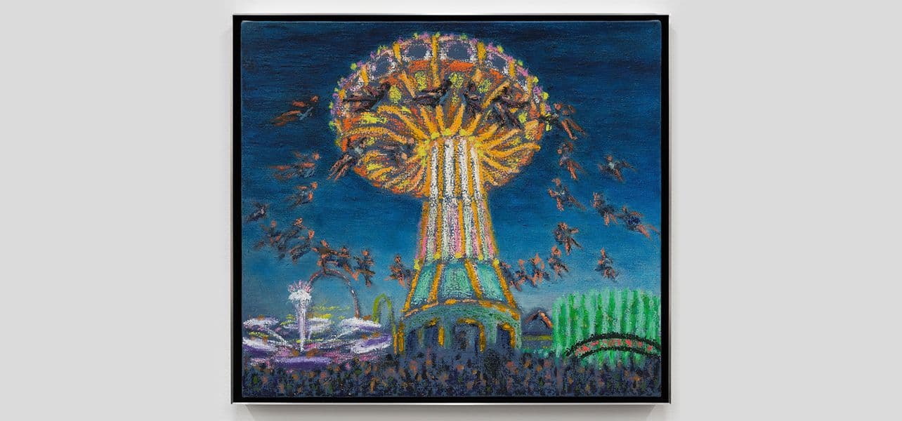 Jane Dickson — Wonder Wheel