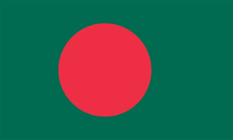 Bangladesh Pavilion