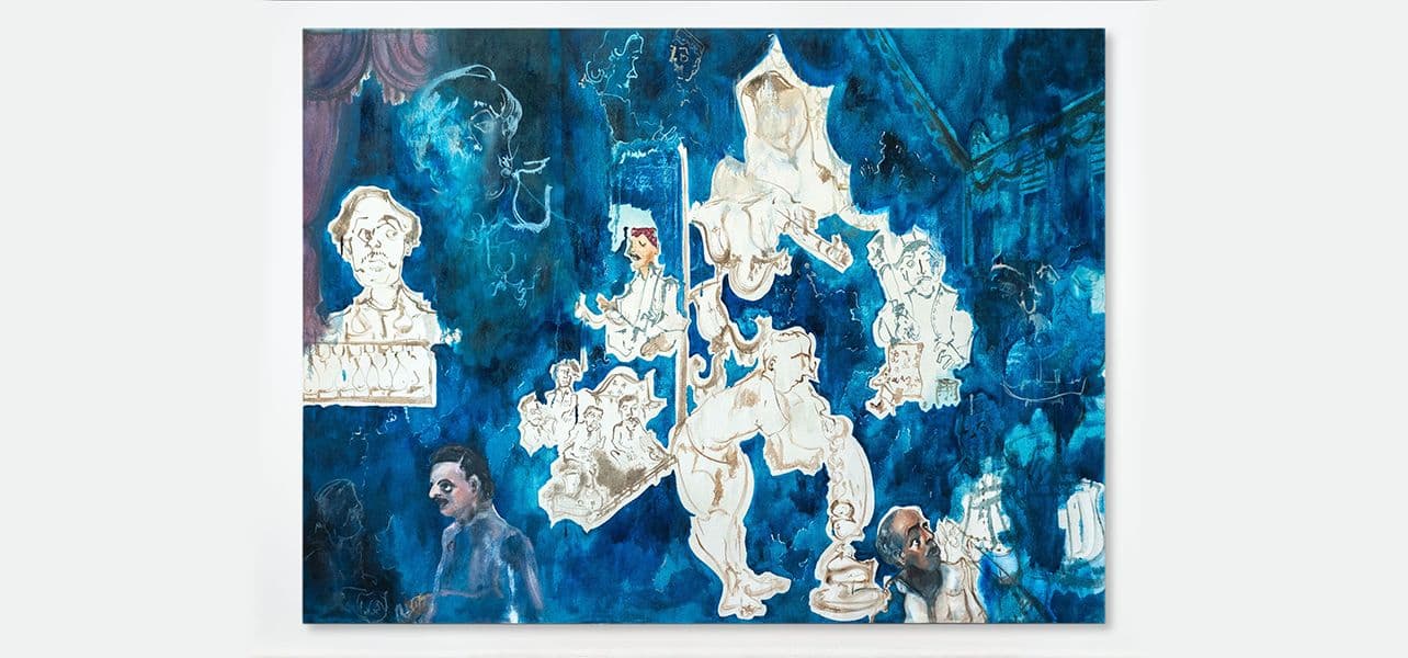 Aiza Ahmed — The Music Room