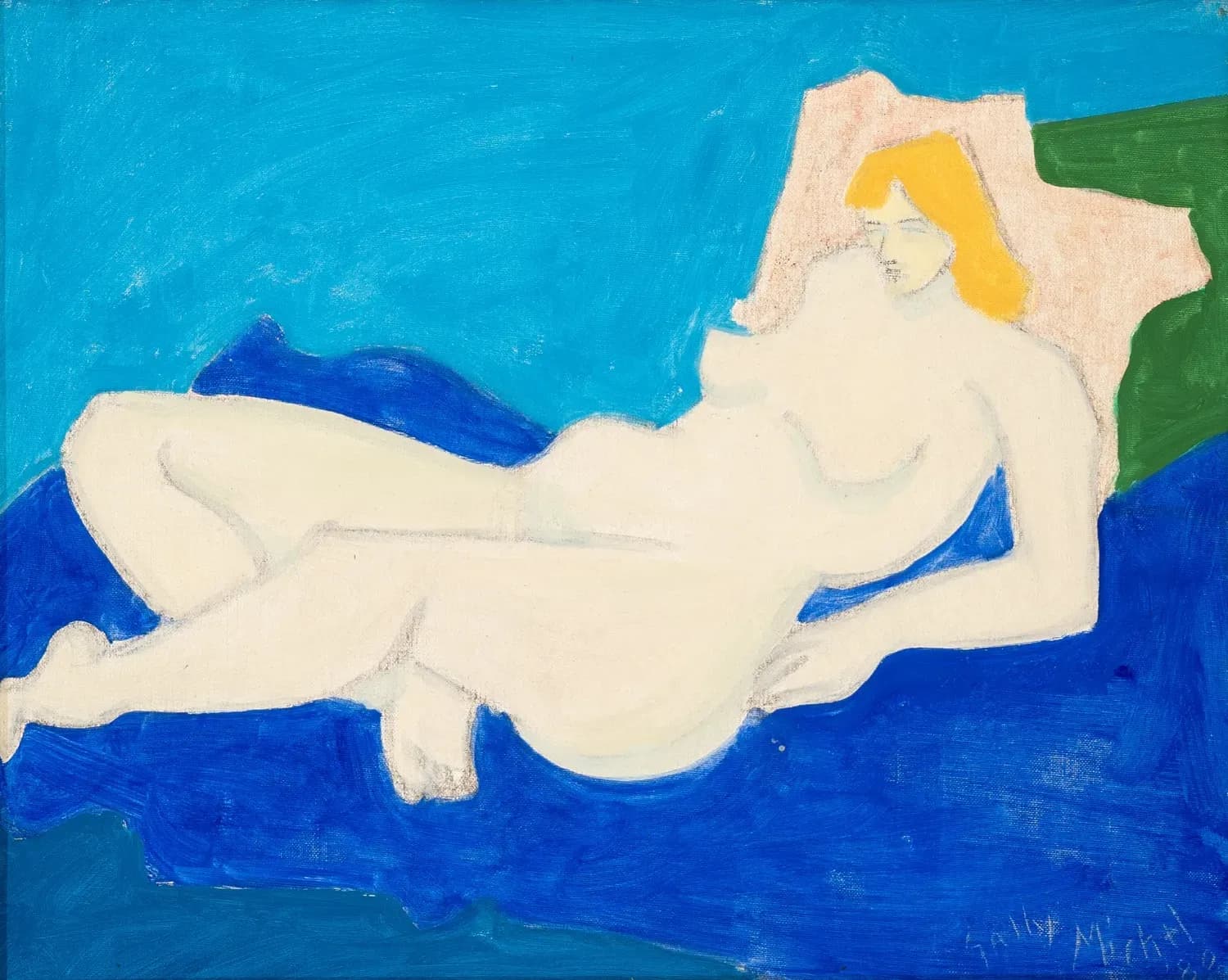 Group Exhibition — Making Space: American Women Artists and the Century of Change