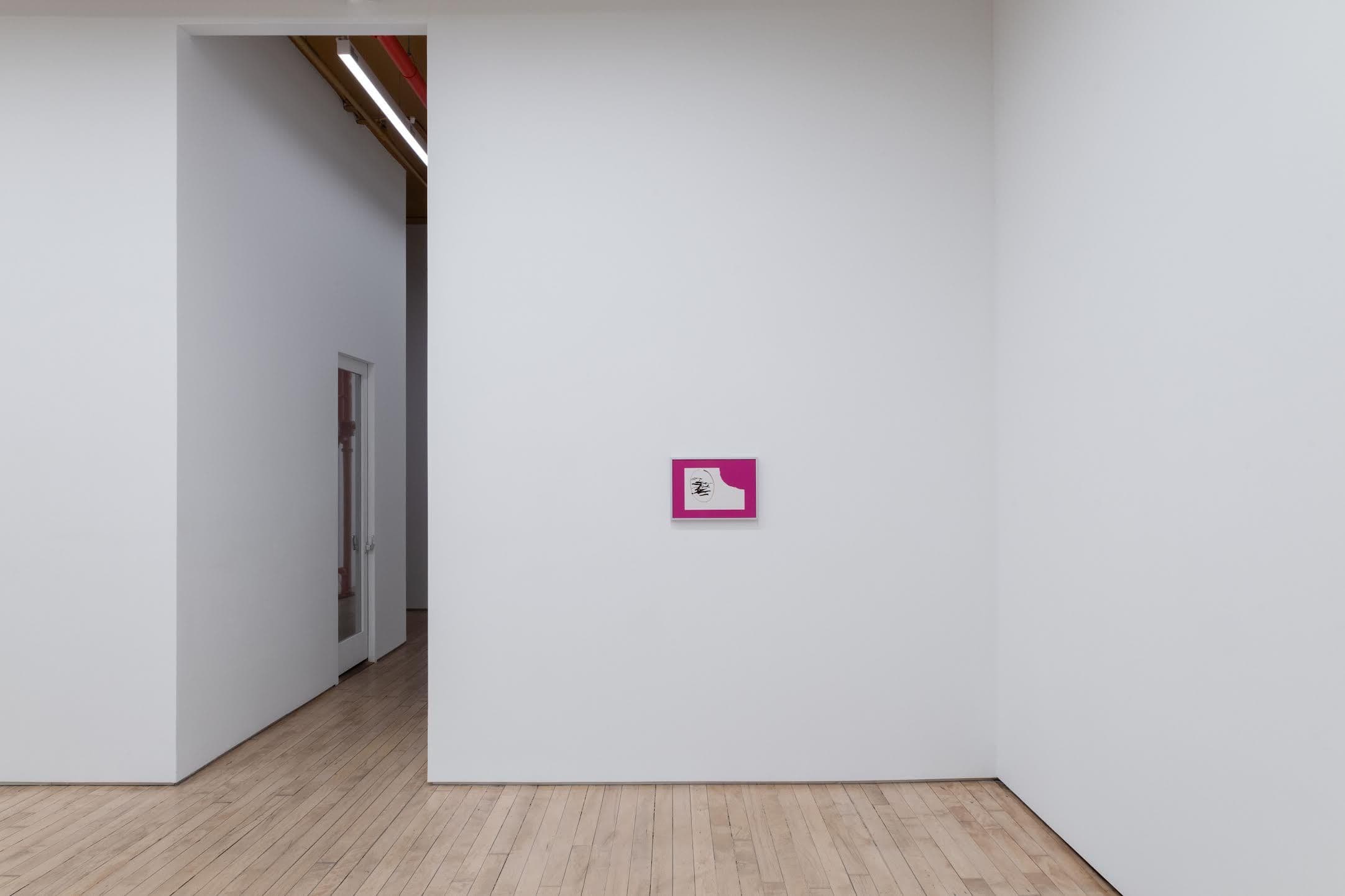 Chaeheun Park — Kugel XL — image 7 of 8