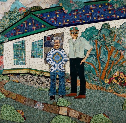 Bill Miller — In This House I Call Home — image 2 of 3