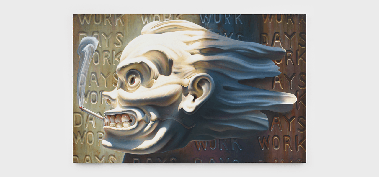 Lauren Satlowski — Amateurs of Time, Epicures of Duration