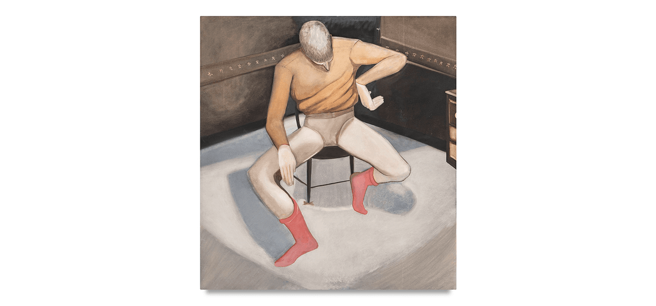 William Brickel — Was It Ever Fair