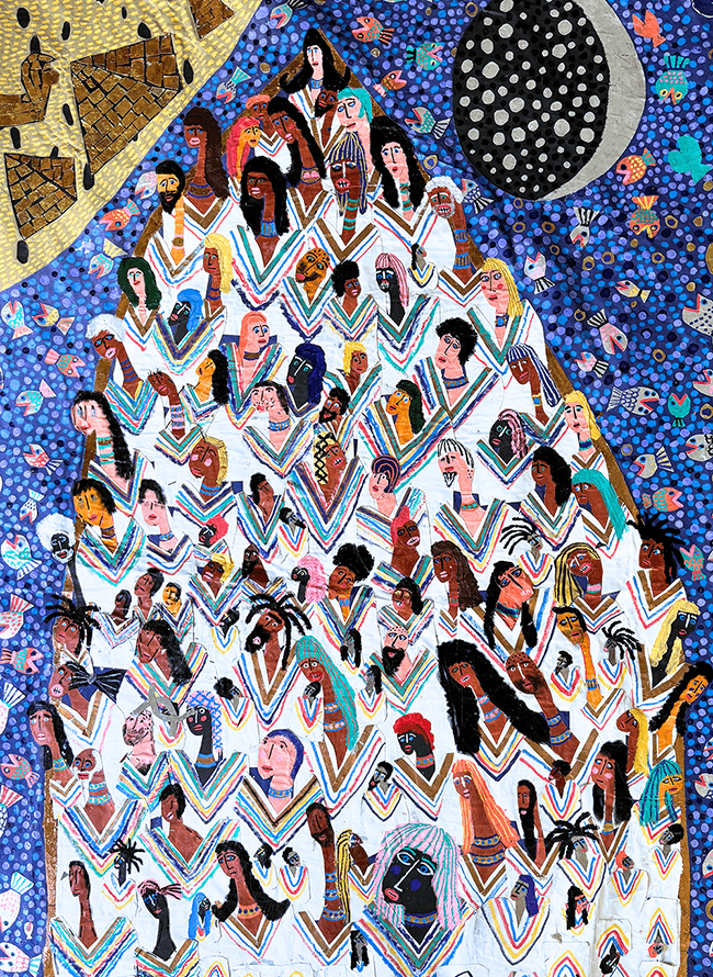 Oren Fischer — Hallel