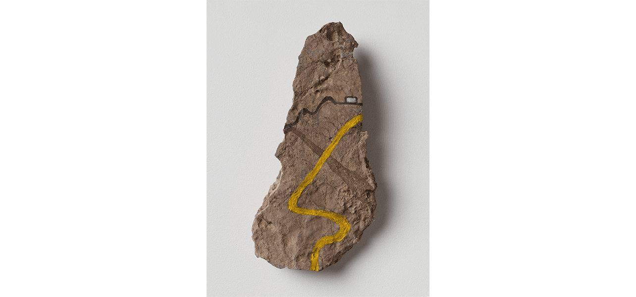 Abdullah Al Saadi — Sites of Memory, Sites of Amnesia