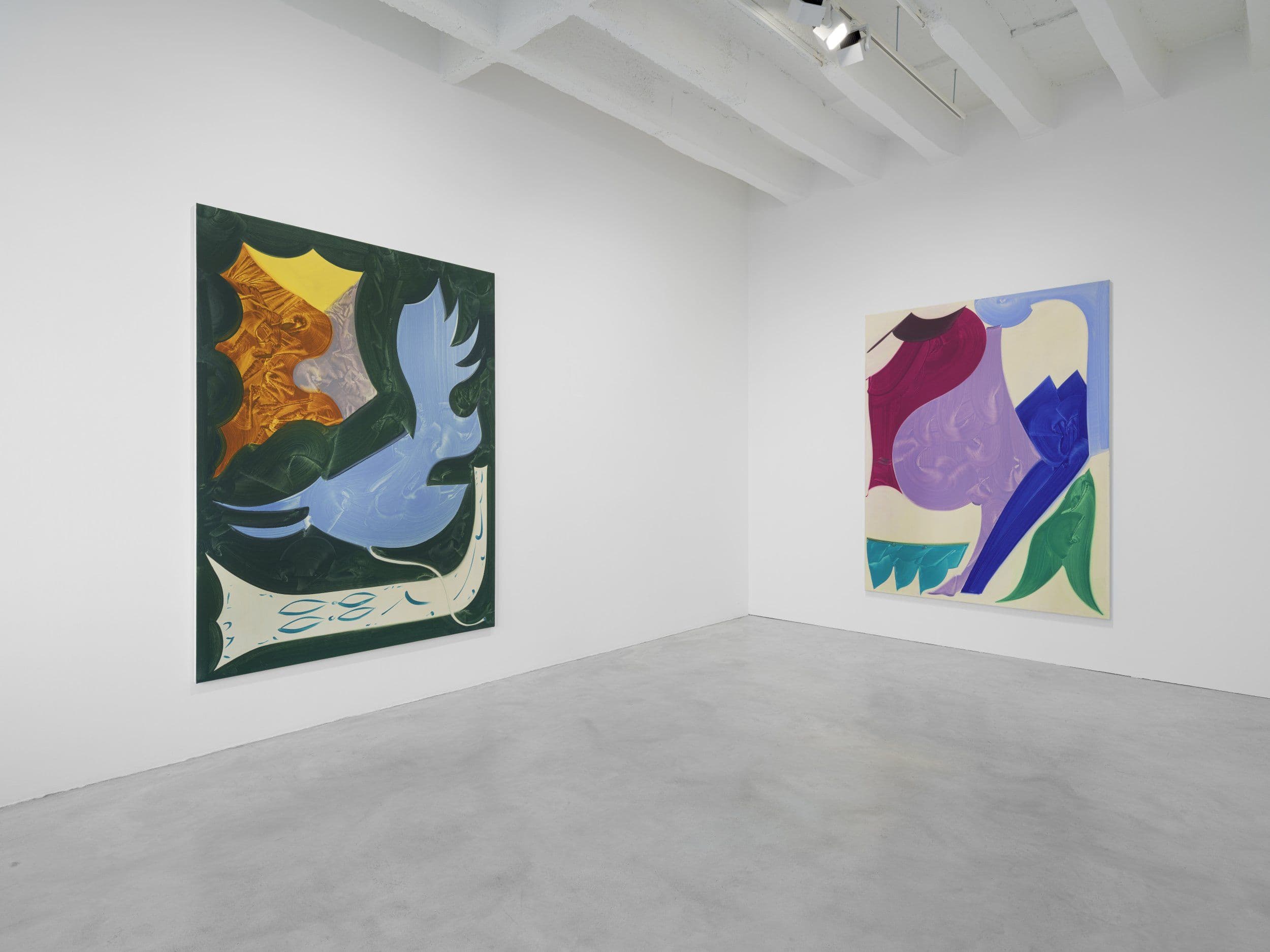 Patricia Treib — Armscye — image 5 of 6