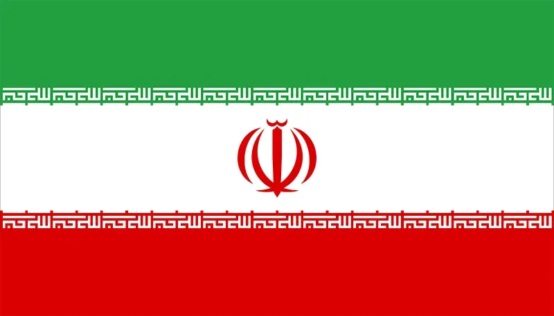 Iranian Pavilion