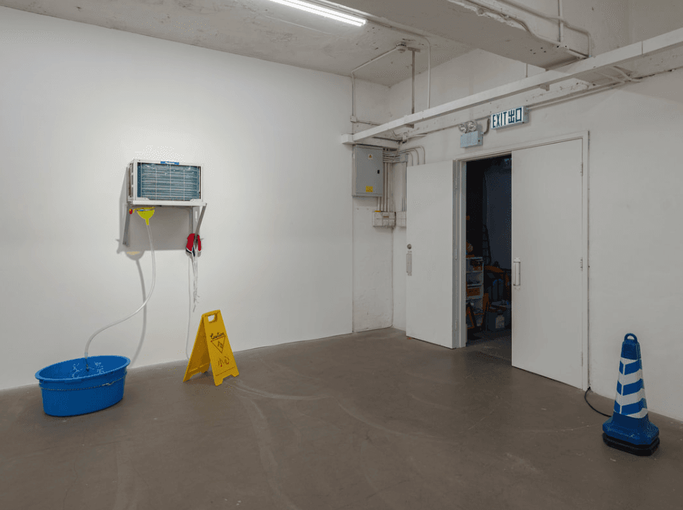 Chan Wai Lap — Loveguard — image 12 of 12