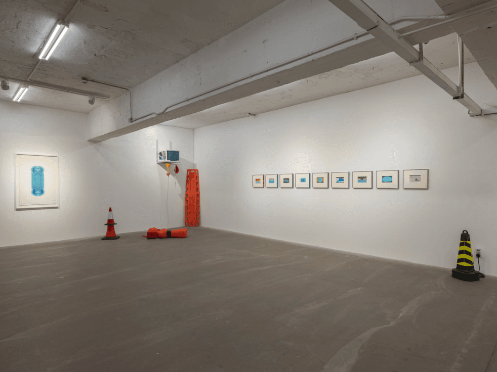 Chan Wai Lap — Loveguard — image 9 of 12