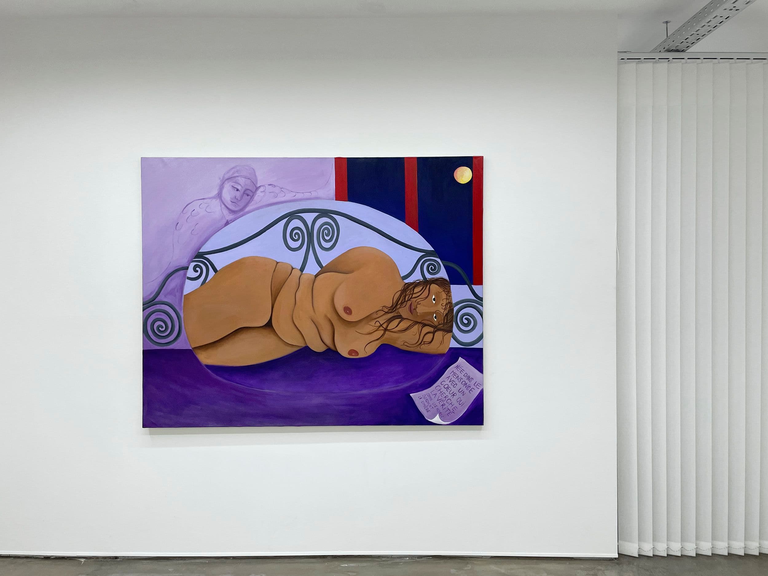 Camille Soualem — Logée en Plein Cœur — image 3 of 8