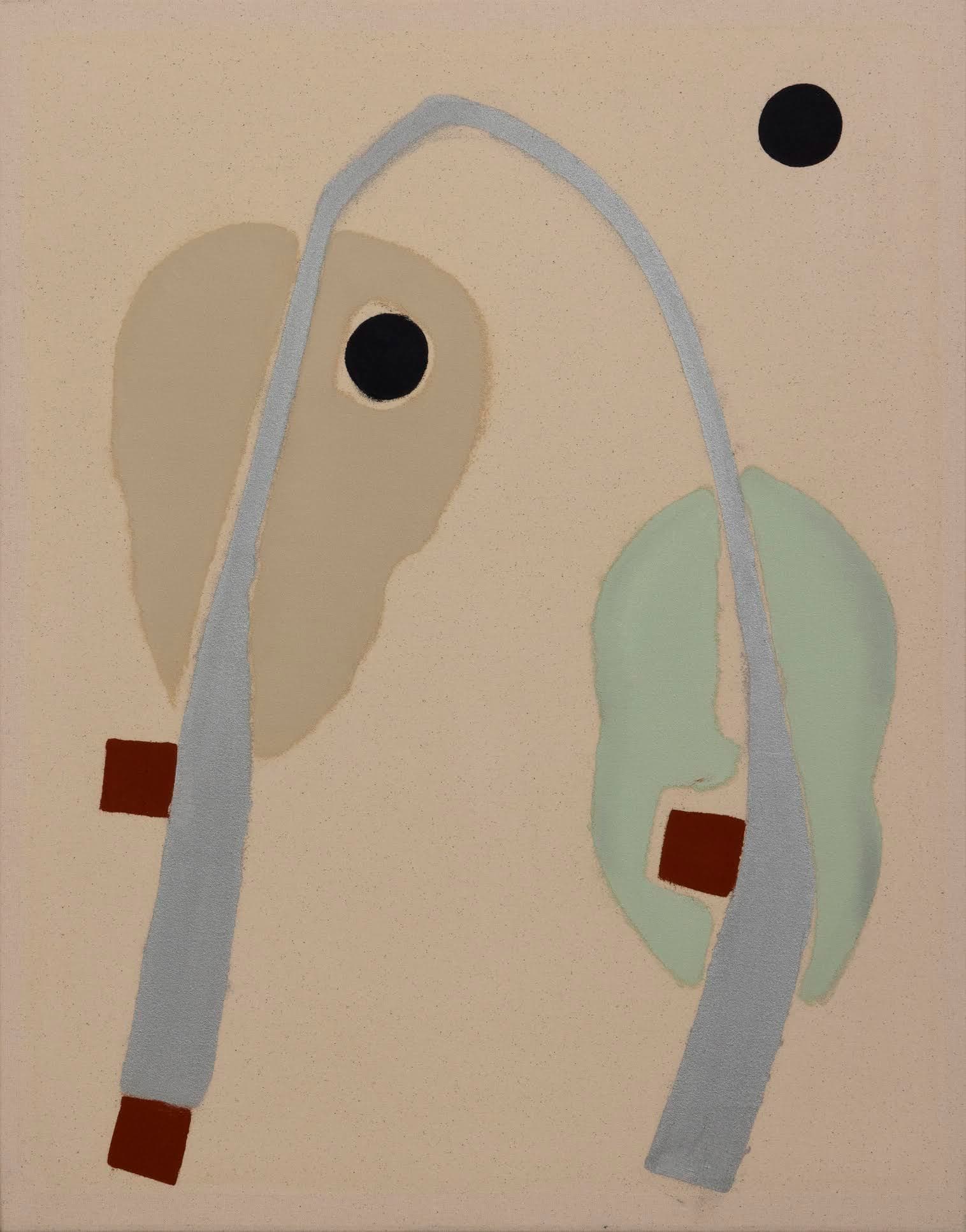 Mason Saltarrelli — Sun(g) Son(g) — image 2 of 2