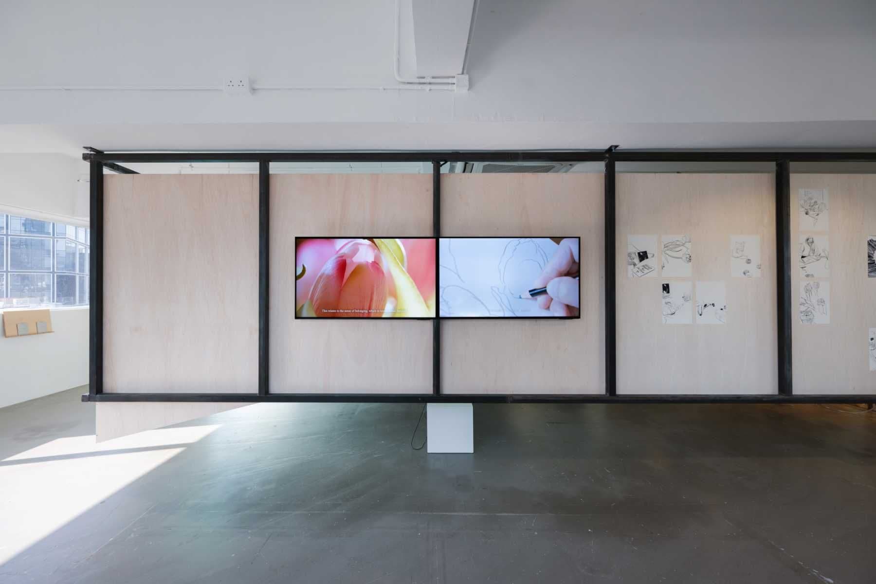 Group Exhibition — How to Be Happy Together? — image 11 of 12