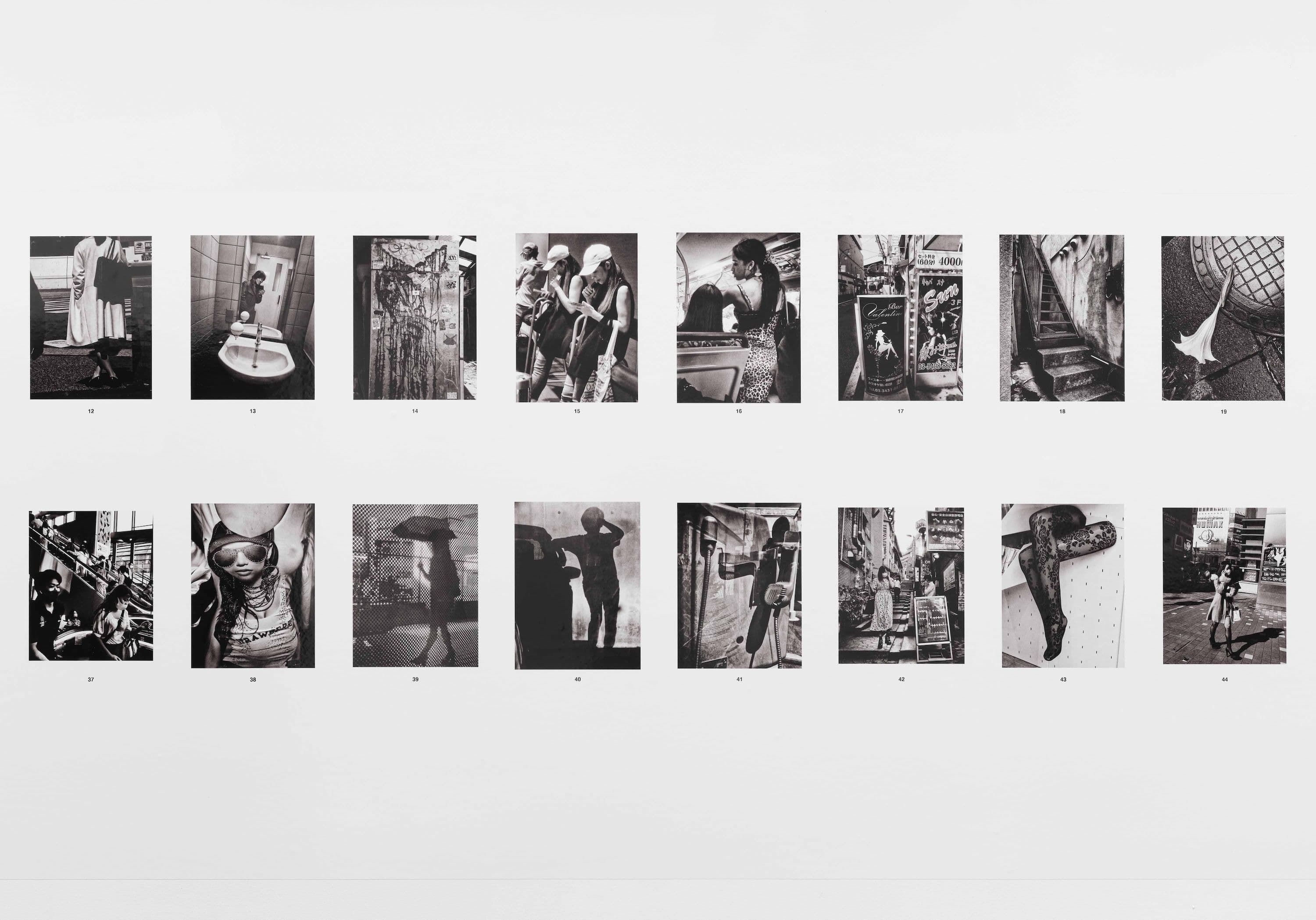 Daido Moriyama — The Taste of Distance — image 6 of 8