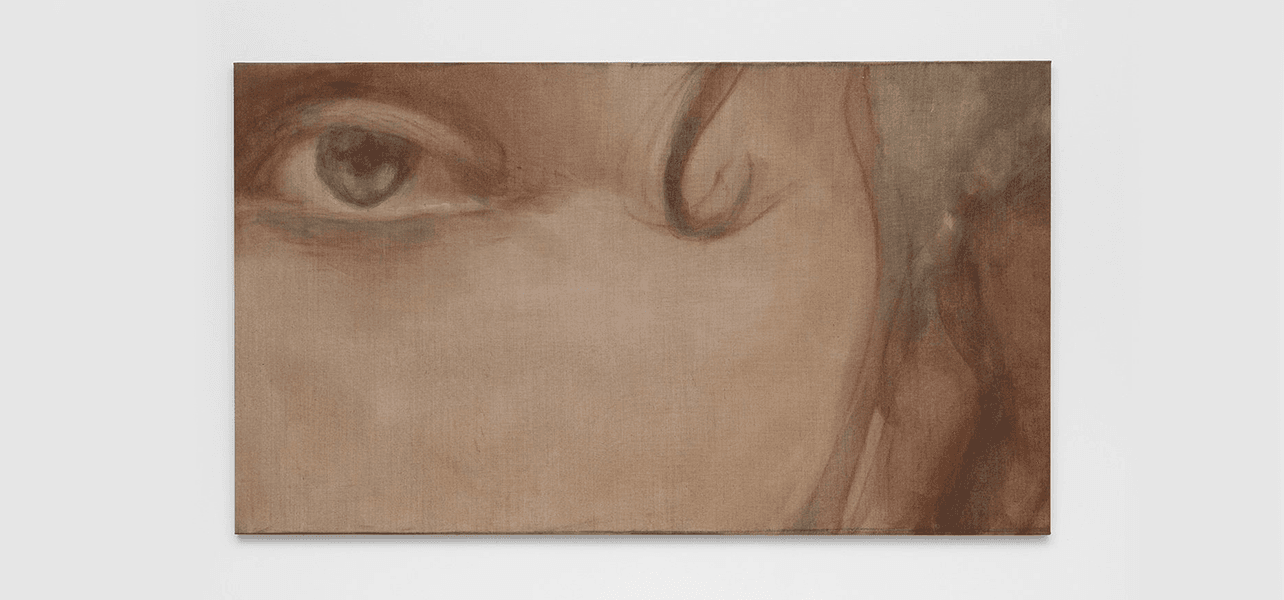 Cécile Lempert — So Fragile a Thing