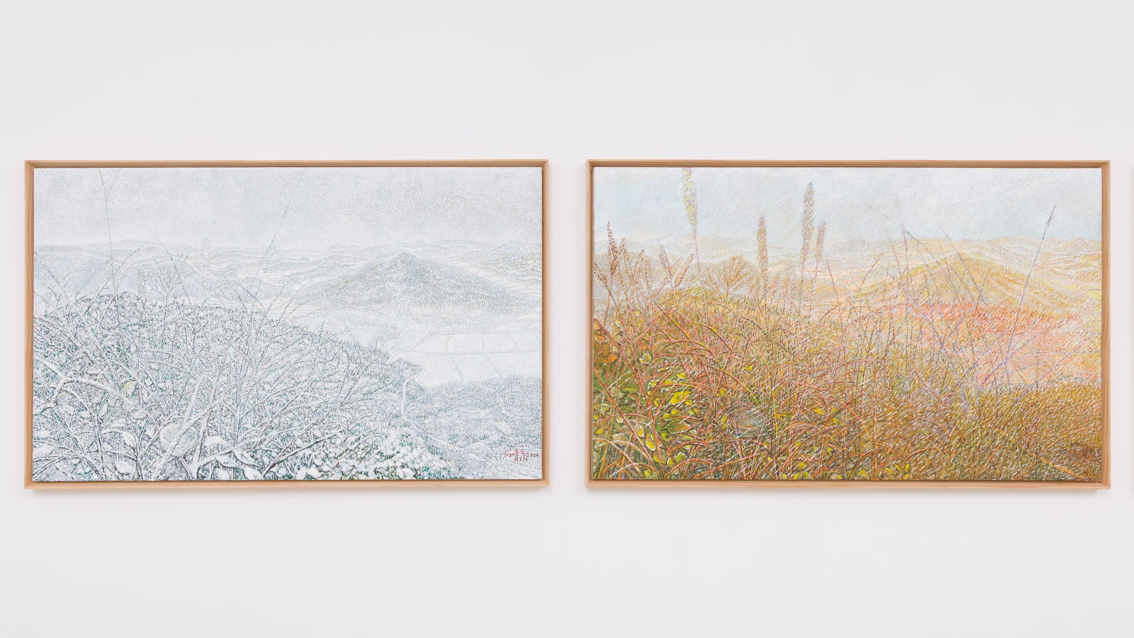 Rim Dongsik — Never Ending Naturalism — image 4 of 5