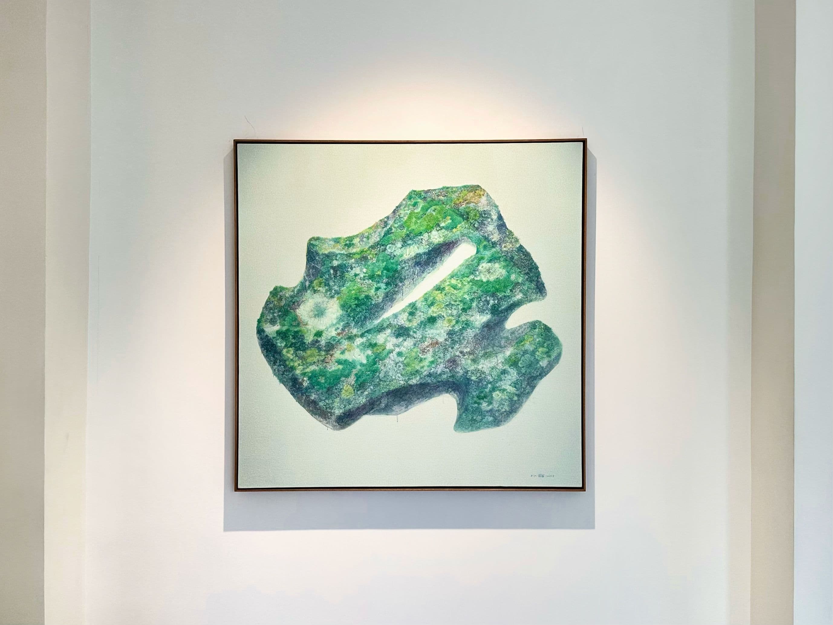 Wu Didi — Extra/Ordinary — image 2 of 8