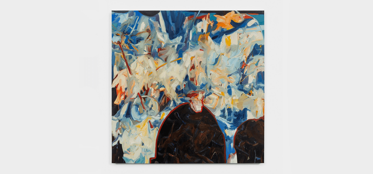 Nina Kintsurashvili — I Met a Traveller