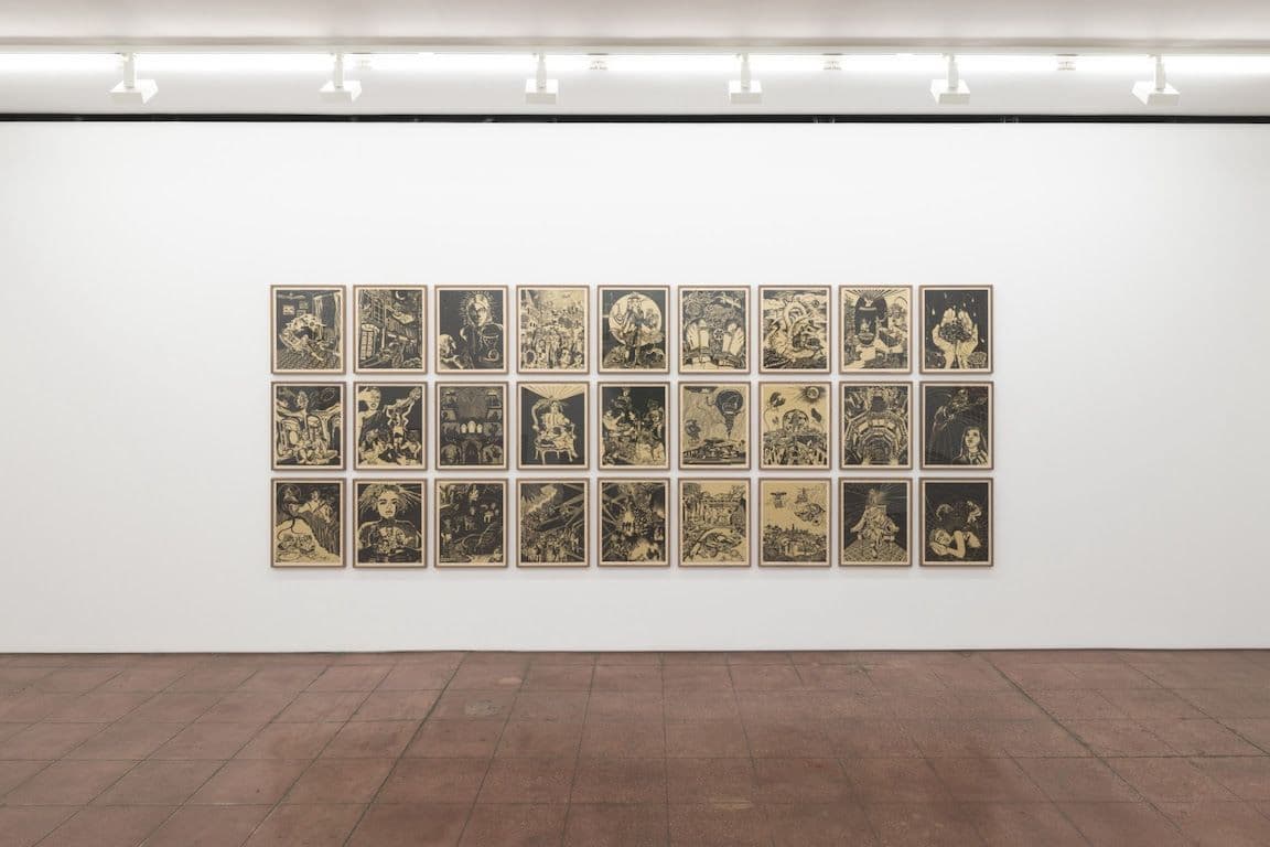 Chitra Ganesh — Away From the Watcher — image 2 of 2