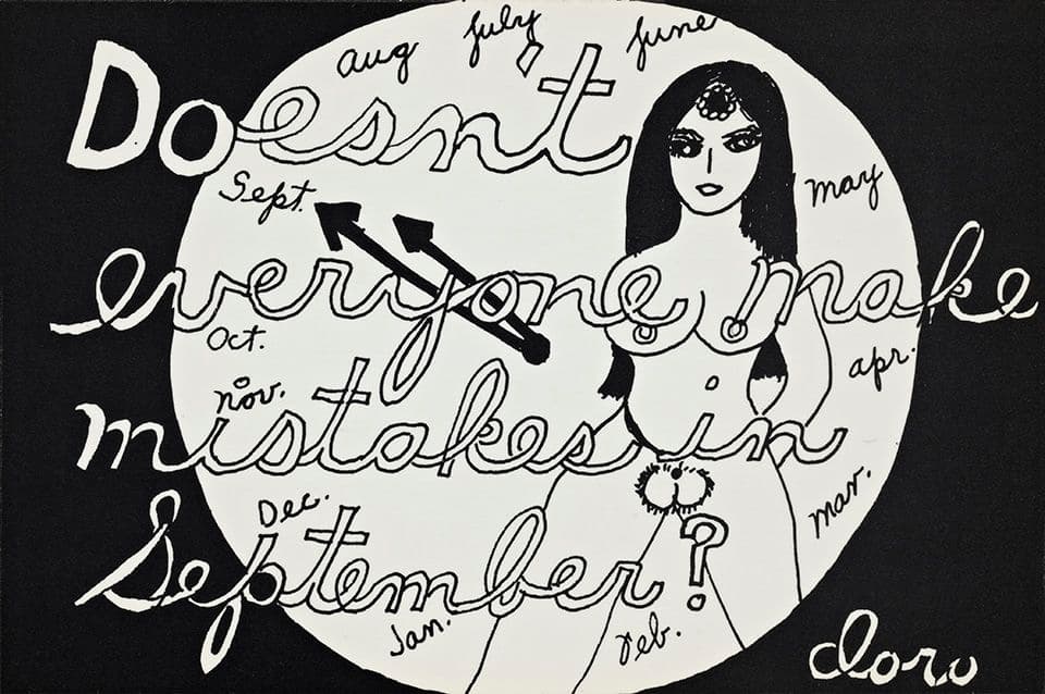 Group Exhibition — Everyone’s Heart Is Full Of Fire