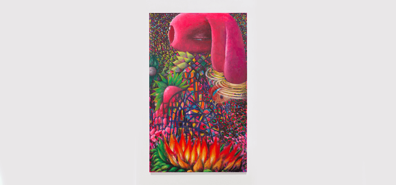 Mie Yim — Drink Me