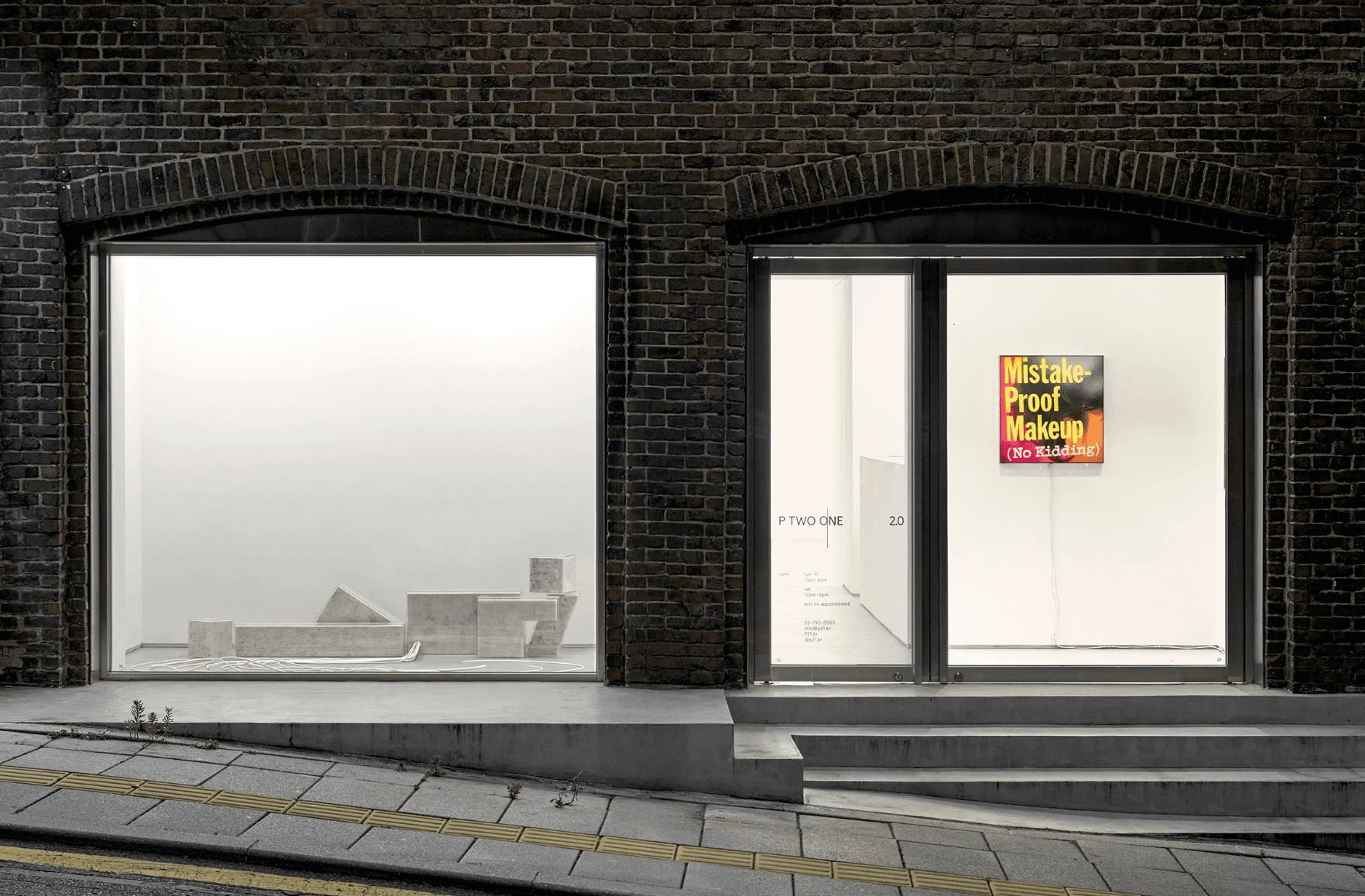 Group Exhibition — Pigment Compound — image 5 of 5