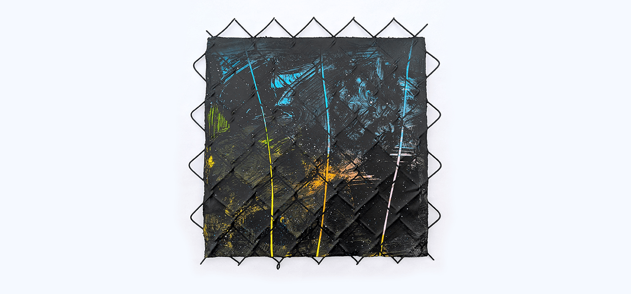 Tariku Shiferaw — Maps and Borders
