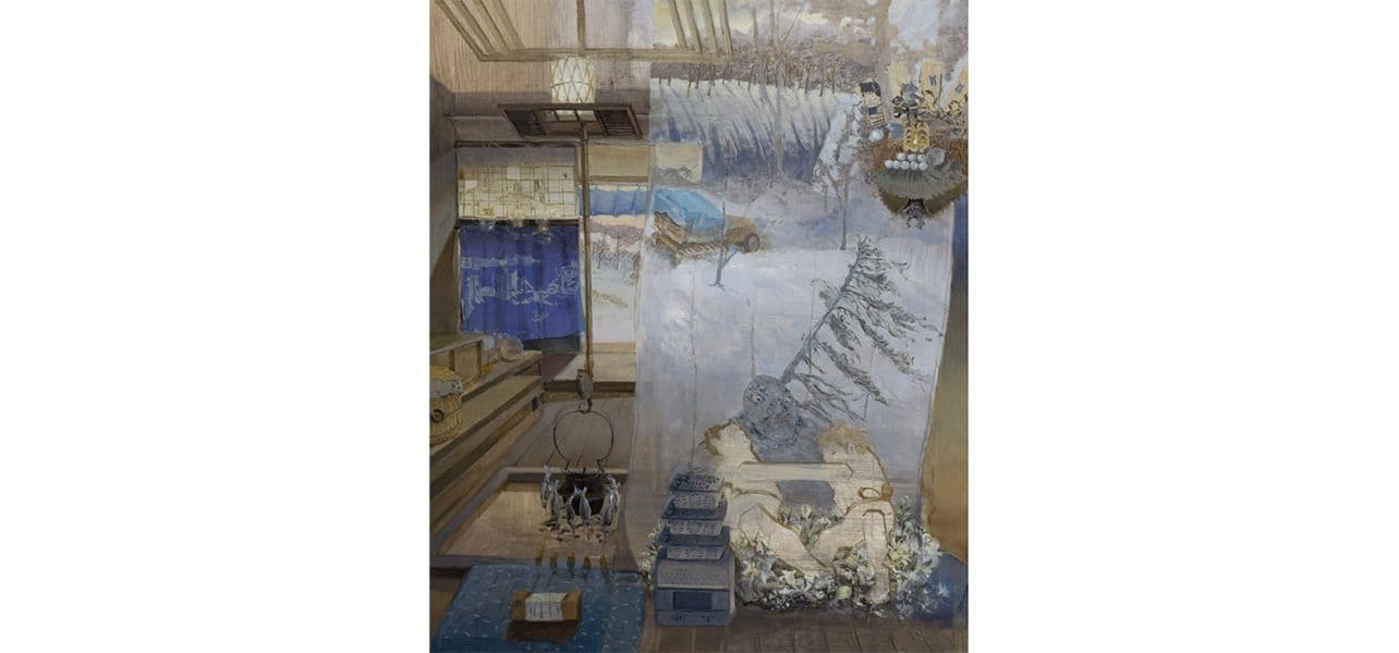 Justin Rui Han — Shatter Zones