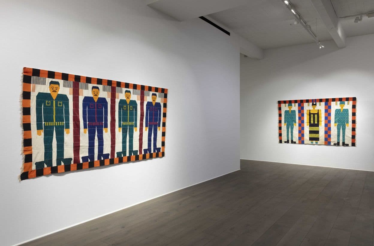 Group Exhibition — Breaking Tradition: Late 20th Century Malian Wedding Textiles — image 10 of 12