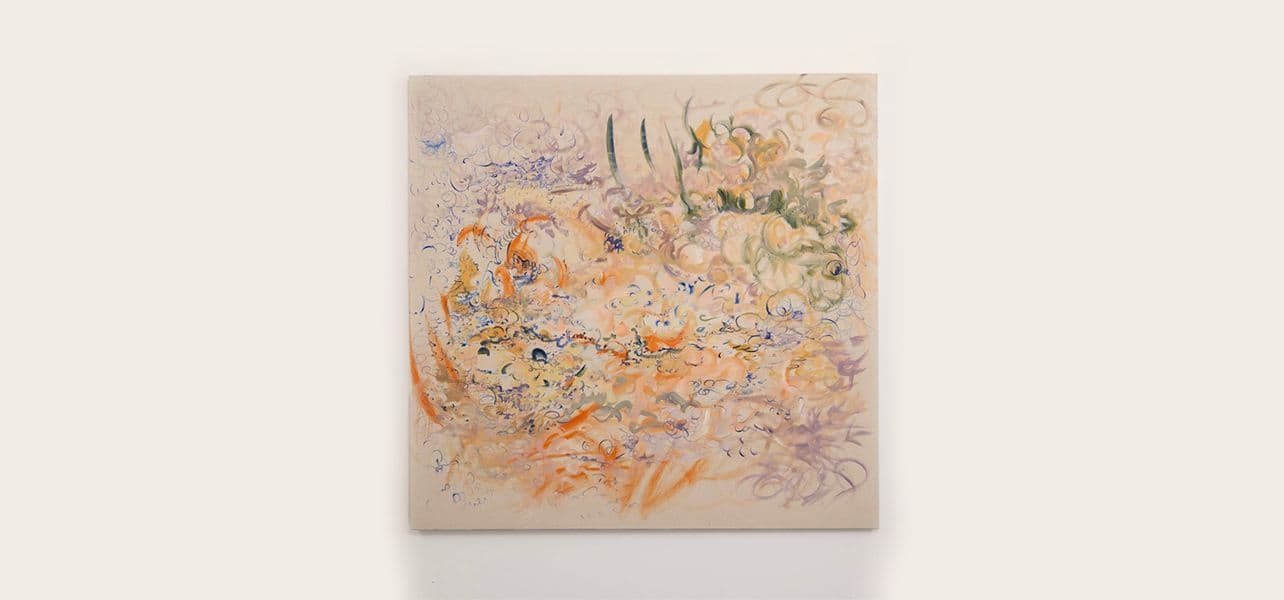 Leda Tsoutreli — The Interstice