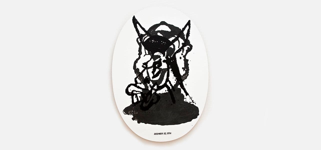Mike Kelley & John Miller — Mike Kelley & John Miller