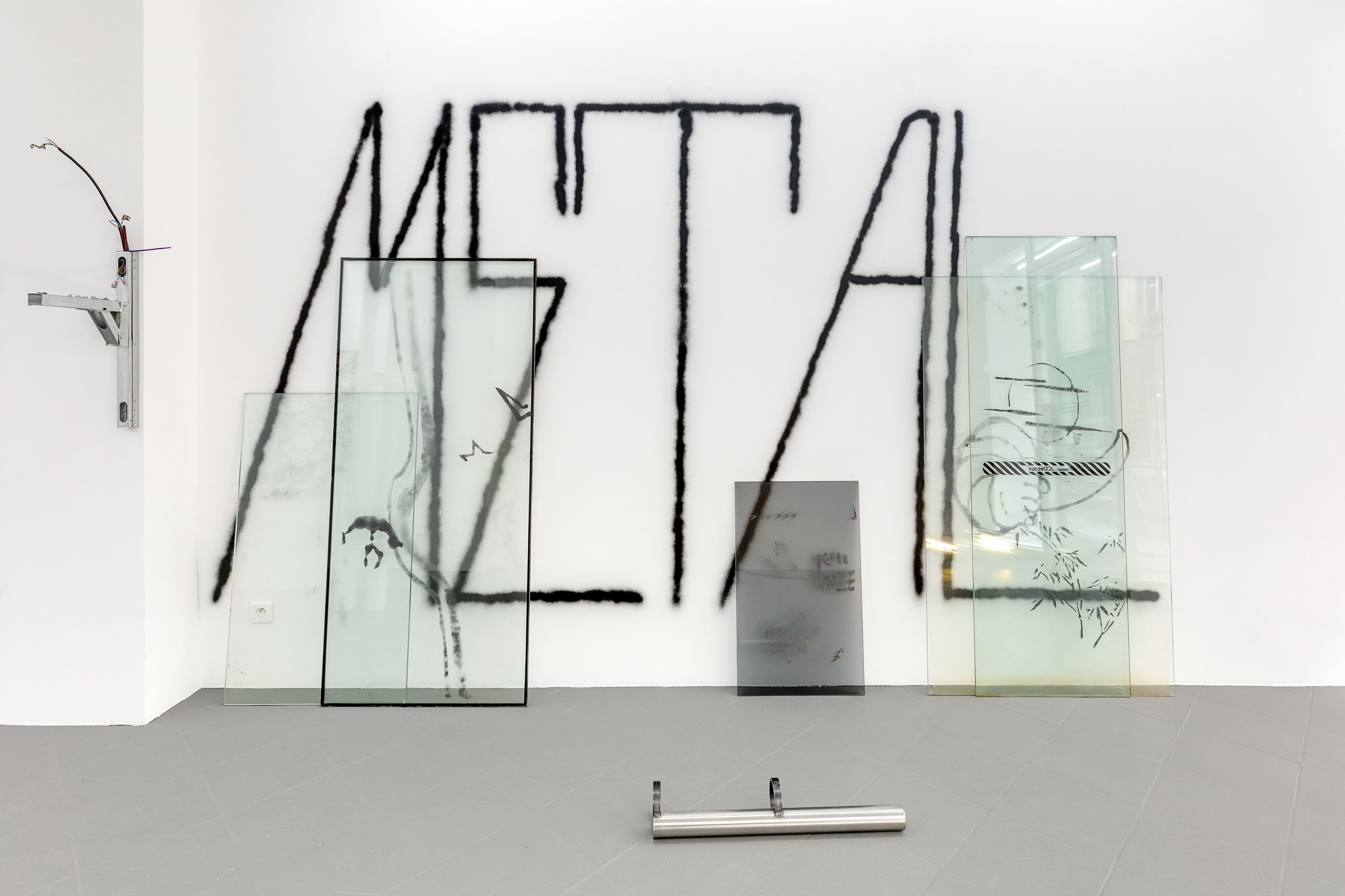 Group Exhibition — Heavy Metal — image 5 of 6
