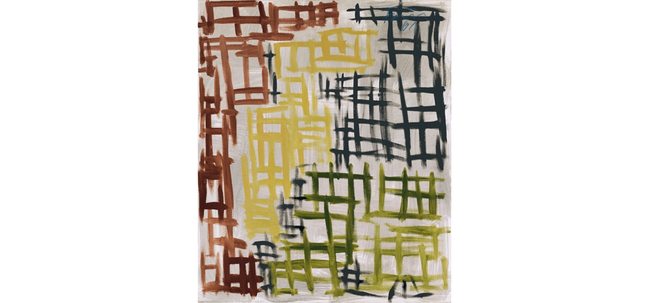 Group Exhibition — Network — image 3 of 4