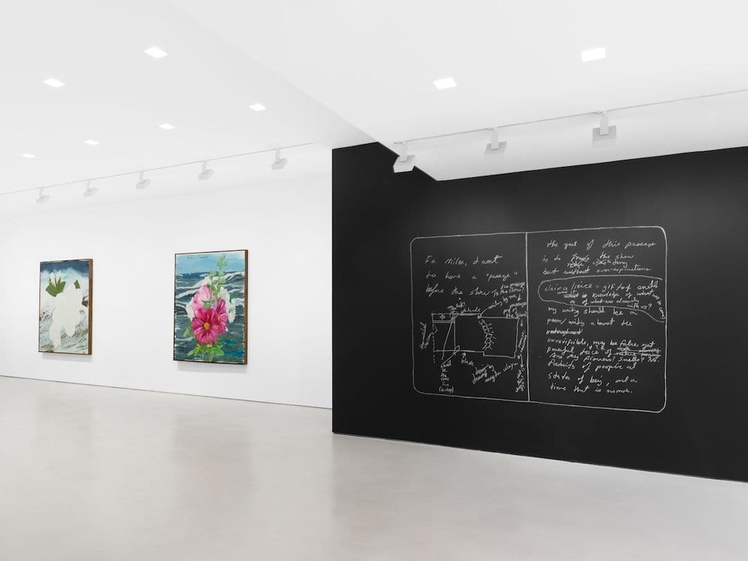 Enrique Martínez Celaya — The Sea Memory (Found) — image 8 of 8