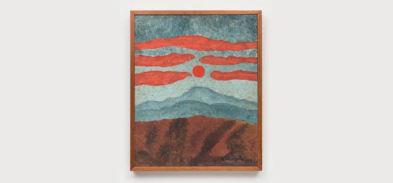 Amadeo Luciano Lorenzato — Amadeo Luciano Lorenzato